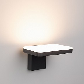 Светильник на штанге Arlight Tent серый арт. 029977