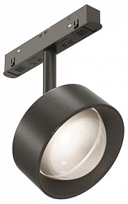 Светильник на штанге Maytoni Lens черный арт. TR217-4-15WTW-DD-B