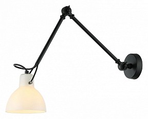 Бра Lussole LSP-0598 черный арт. LSP-8539