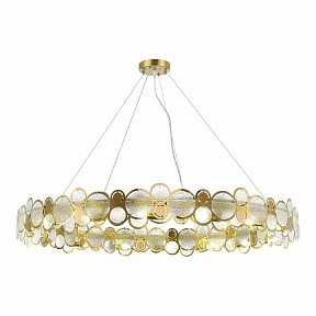 Подвесной светильник ST-Luce Swatch желтый арт. SL6133.303.16