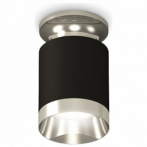 Накладной светильник Ambrella Light XS металл арт. XS6302121