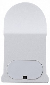 Накладной светильник Эра  белый арт. LLED-01-12W-4000-W