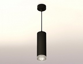 Подвесной светильник Ambrella Light XP черный арт. XP7456001