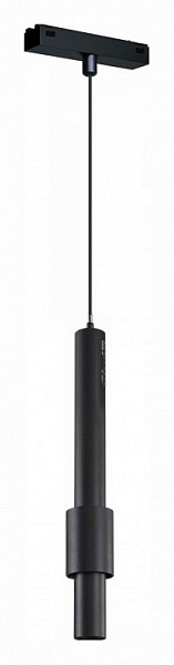 Подвесной светильник iLedex Technical VISION48/25 черный арт. SMART 4825-045-D60-12W-38DG-BK