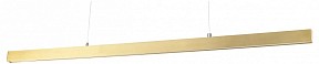 Подвесной светильник Lightstar Saturno желтый арт. 748303