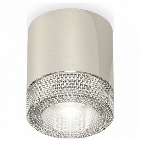 Накладной светильник Ambrella Light XS металл арт. XS7405004