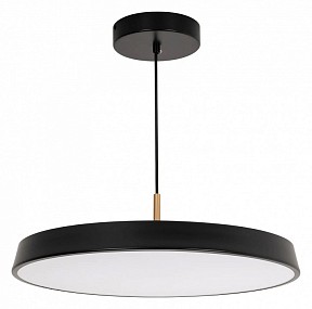 Подвесной светильник Arlight ELEGANT черный арт. 033923(1)