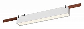 Подвесной светильник ST-Luce BAND белый арт. ST456.536.12