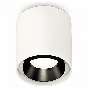 Накладной светильник Ambrella Light XS белый арт. XS7722002