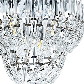 Потолочная люстра Arte Lamp Ella серый арт. A1054PL-6CC