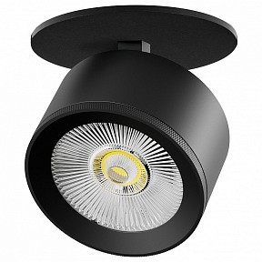 Спот Lightstar Alta Pro черный арт. A5537RS