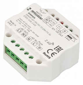 Контроллер Arlight INTELLIGENT  арт. 028434(1)