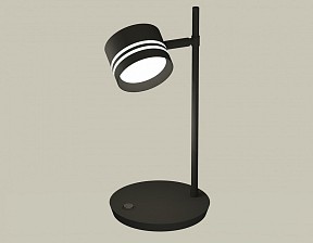 Настольная лампа офисная Ambrella Light XB черный арт. XB9802203