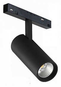 Светильник на штанге iLedex Technical VISION48/22 черный арт. 4822-006-D55-18W-38DG-3000K-BK