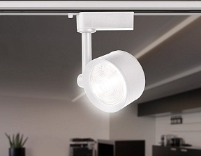 Светильник на штанге Ambrella Light GL белый арт. GL6388