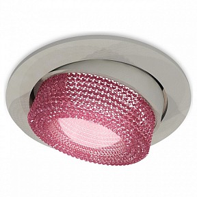 Встраиваемый светильник Ambrella Light XC серый арт. XC7653062
