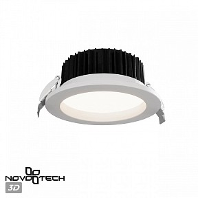 Встраиваемый светильник Novotech Drum белый арт. 359413