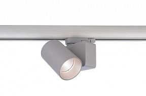Светильник на штанге Deko-Light Nihal Mini металл арт. 707055