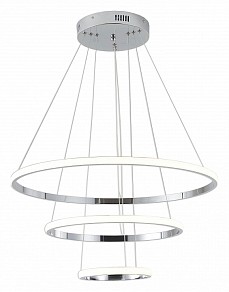 Подвесной светильник Zortes Ringolight хром арт. ZRS.33322.75C