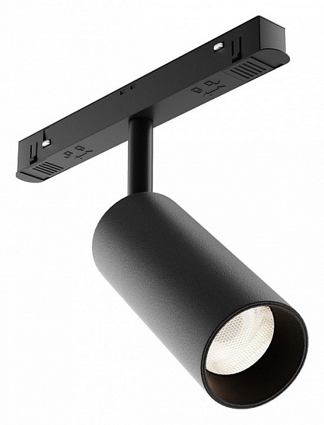 Светильник на штанге Maytoni Focus LED черный арт. TR032-2-12W4K-M-B