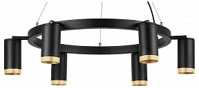 Подвесная люстра Lightstar Rullo черный арт. LR01637640
