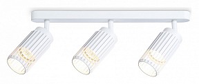 Спот Ambrella Light TN белый арт. TN51688