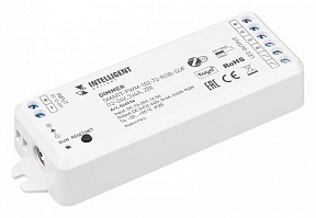 Контроллер Arlight INTELLIGENT белый арт. 046536