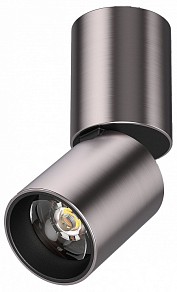 Светильник на штанге Lightstar Volta CCT никель арт. 227008