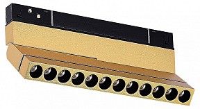 Светильник на штанге ST-Luce ST805 желтый арт. ST805.246.12