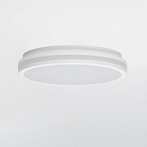 Накладной светильник Citilux LUNS белый арт. CL711020V
