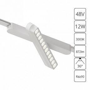 Светильник на штанге Arte Lamp Rapid белый арт. A1161PL-1WH