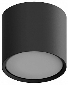 Накладной светильник Hesby Lighting Mysen черный арт. HSBL_0207