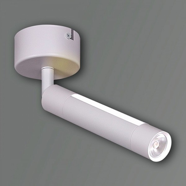Светильник на штанге Reluce  белый арт. 84603-9.5-001RT LED5W*2W WT