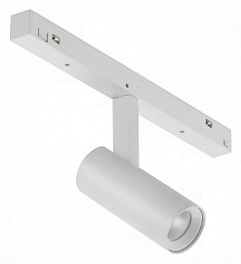 Светильник на штанге iLedex Technical VISION48/22 белый арт. 4822-005-D34-8W-40DG-4000K-WH