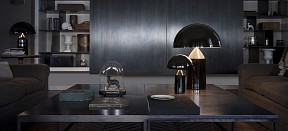 Настольная лампа декоративная Imperiumloft Atollo Table Lamp черный арт. 43.121