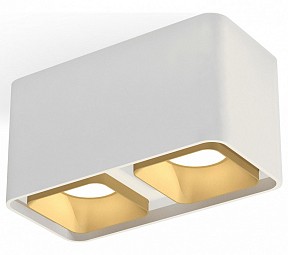 Накладной светильник Ambrella Light XS белый арт. XS7850004