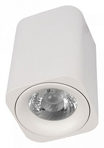 Накладной светильник Loft it Cup белый арт. 10329 White
