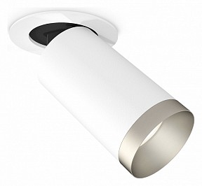 Встраиваемый светильник Ambrella Light XM белый арт. XM6322203