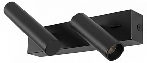 Бра Loft it Sign черный арт. 10260/2W Black
