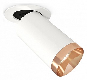 Встраиваемый светильник Ambrella Light XM белый арт. XM6322205