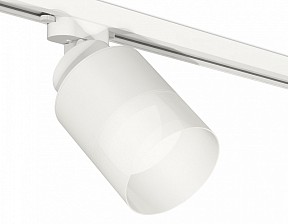 Светильник на штанге Ambrella Light XT белый арт. XT8110002