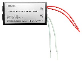 Блок питания Apeyron Electrics  Черный арт. 03-84