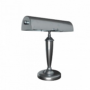 Настольная лампа офисная Covali  металл арт. NL-51321
