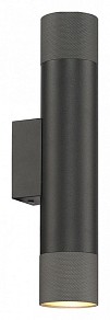 Бра iLedex Technical Delta черный арт. 2365-2 BK+GRP