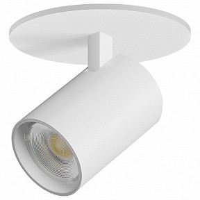 Спот Lightstar Alta Base белый арт. A5246RS