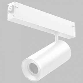 Светильник на штанге Imex SMART LINE белый арт. IL.0050.6005-20-WH