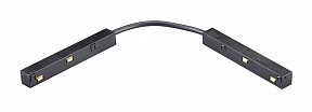 Соединитель для треков Lightstar Uno Pro черный арт. 509157P