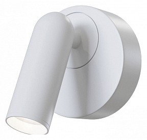 Спот Maytoni Mirax белый арт. C038WL-L3W3K