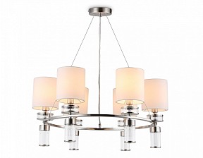 Подвесная люстра Ambrella Light HIGH LIGHT никель арт. LH71291