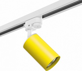 Светильник на штанге Lightstar Rullo белый арт. R1T433